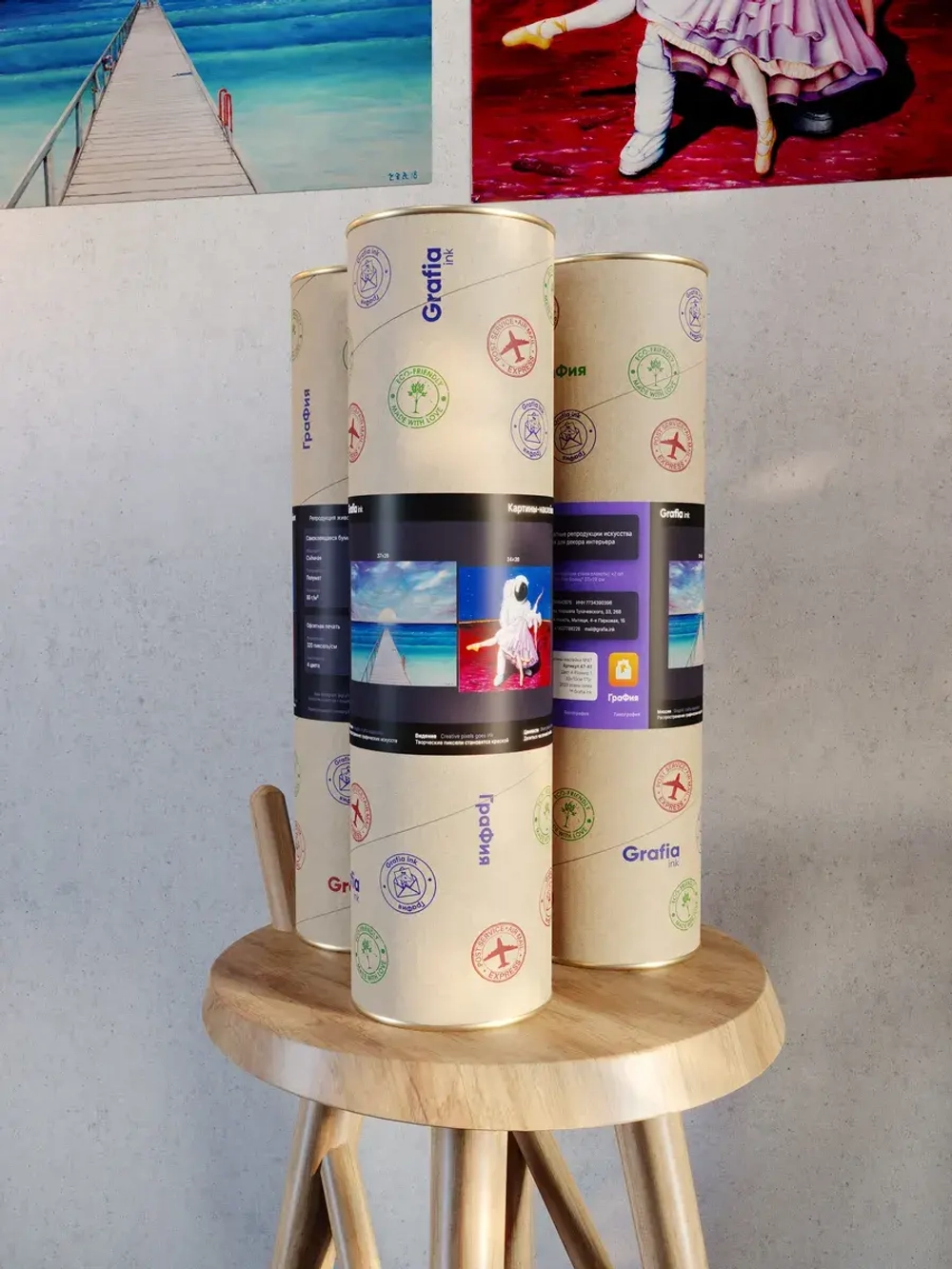 Картины-наклейки на стену для декора интерьерные №811