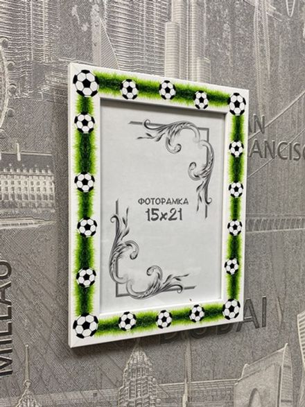 Фоторамка "Футбол"