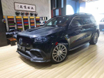Карбоновый обвес для MERCEDES-BENZ GLS63 AMG X167 2020+ Мерседес Бенц ГЛС