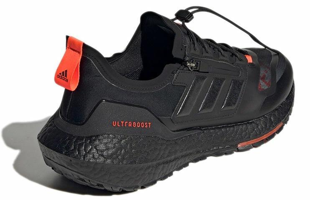 Кроссовки Adidas Ultraboost 21 Gore-Tex