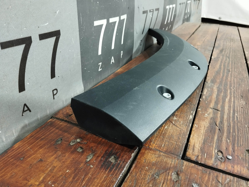 Накладка крыла заднего правого Haval Dargo X 22-нв Б/У Оригинал 5006600XKN52A