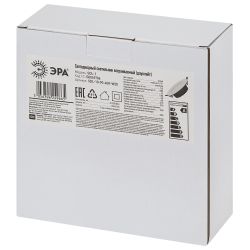 Светильник светодиодный встраиваемый Даунлайт ЭРА SDL-10-90-40K-W20 20Вт 4000K 2100Лм D167х55 5 лет гарантии | Downlight