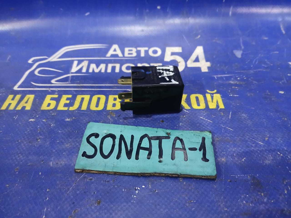 Реле поворотов HYUNDAI SONATA 2005