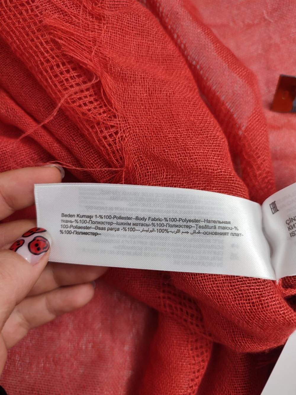 Палантин DeFacto осенний, новый