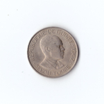 Гвинея 5 франков 1960 г XF