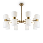 Люстра на штанге Freya SAVIA FR5203PL-16BS