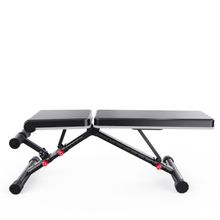 Скамья универсальная для жима DFC GT-616 / до 350 кг