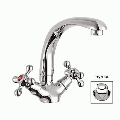 смеситель кухня LEDEME литой излив большой корпус керамика L4426