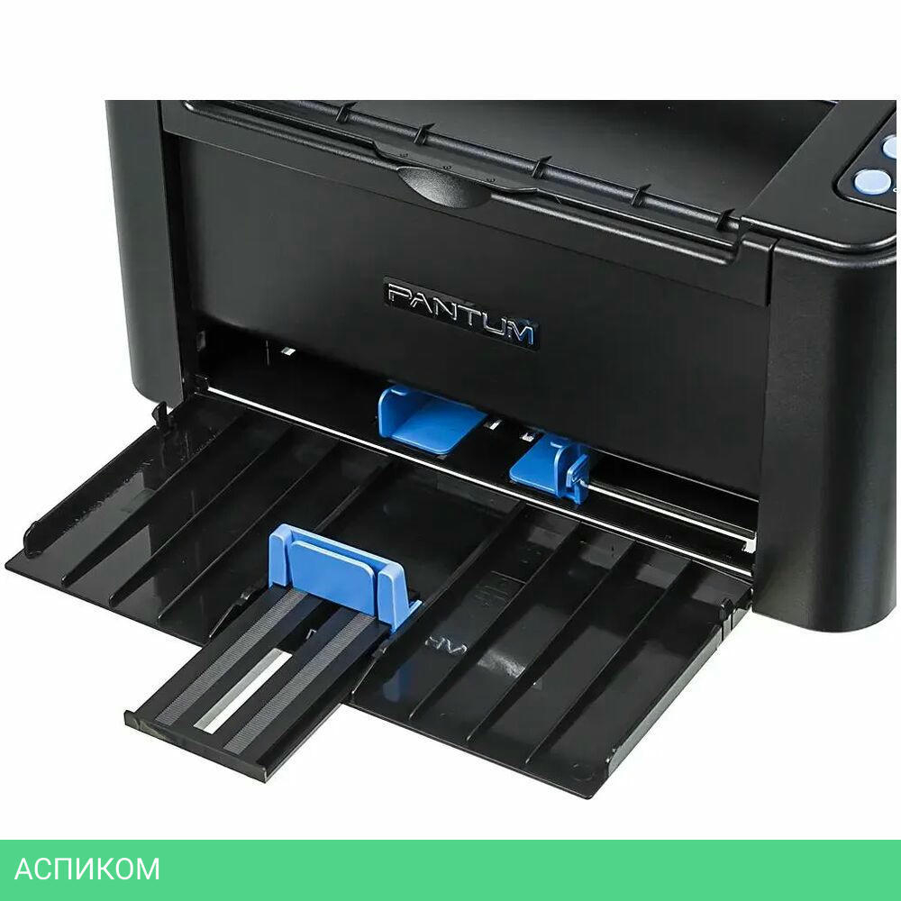 Принтер Pantum P2500W
