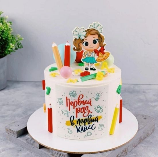 Торт "Первый раз в первый класс" на День знаний