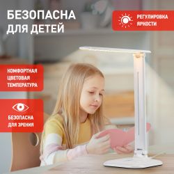 Настольный светильник ЭРА NLED-462-10W-W светодиодный белый