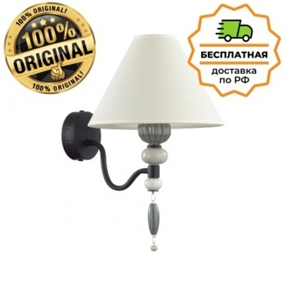 Бра Odeon Light 4896/1W SOCHI