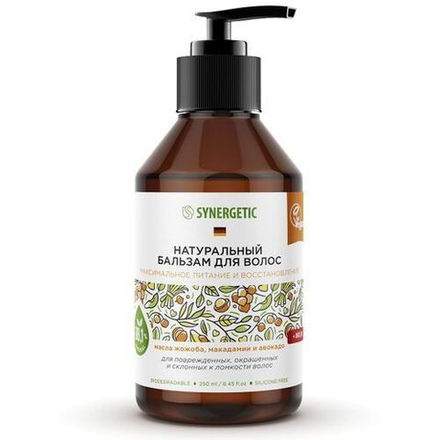 Synergetic Бальзам для волос Максимальное Питание и Восстановление 250 мл