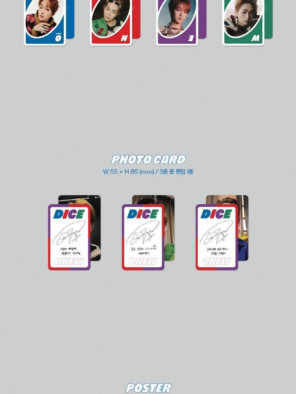 Альбом ONEW - DICE 2nd Mini Album PHOTO BOOK 2 Version SET