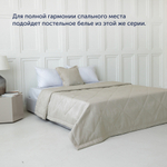 Покрывало + наволочка BuyMirage Gold