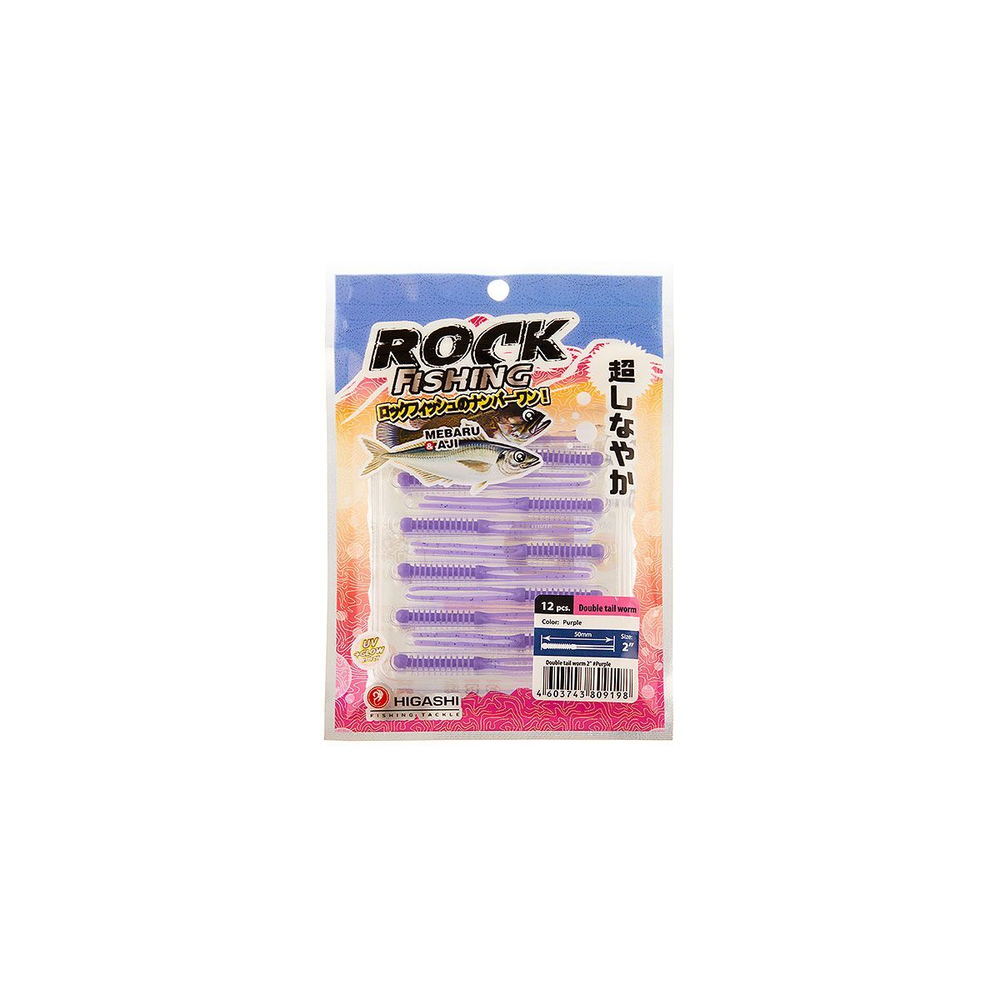 Мягкая приманка для рыбалки HIGASHI червь Double tail worm 2"#Luminous Green