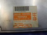 Компьютер двигателя TOYOTA CERES 1992