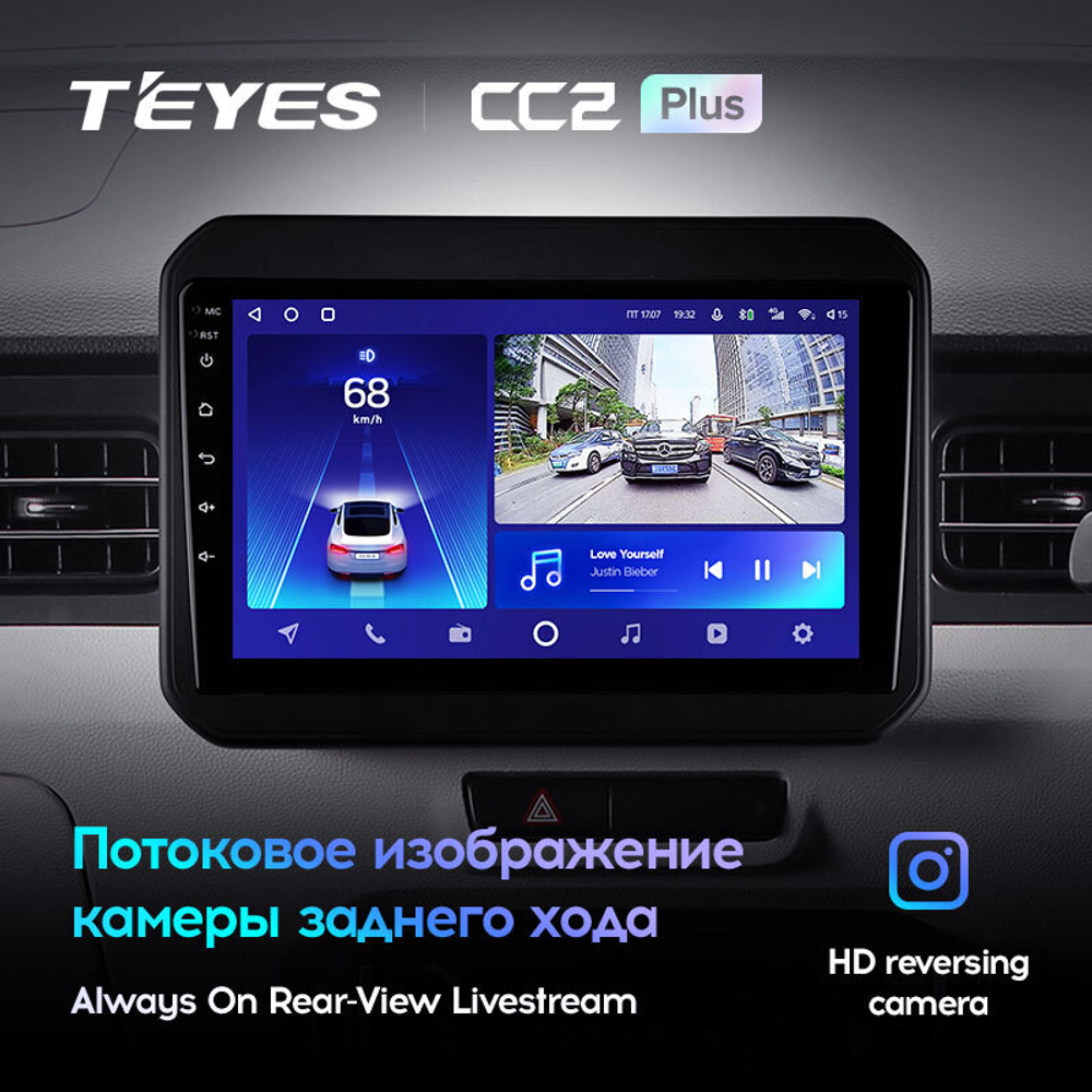 Teyes CC2 Plus 9" для Suzuki Ignis 2016-2020