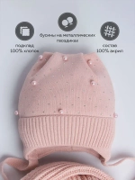 Шапка для девочки осенняя и снуд ушками