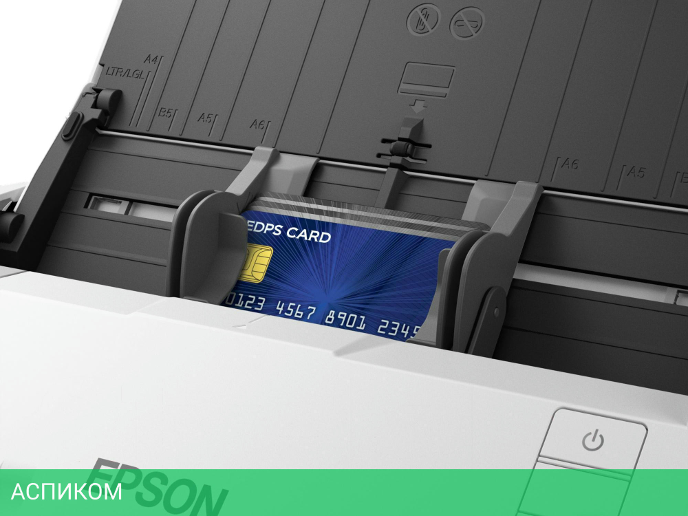 Сканер Epson WorkForce DS-770II (B11B262401)
