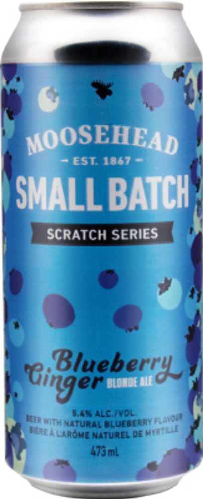 Пиво Мусхед Смолл Бач Блуберри Джинджер Блонд Эль / Moosehead Small Batch Blueberry Ginger Ale 0.473 - банка