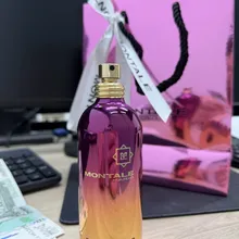 Montale Ristretto Intense Cafe