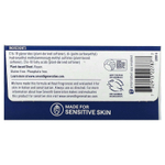 Seventh Generation, кондиционер для ткани, Free & Clear, 80 шт.