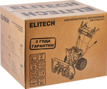 Снегоуборщик бензиновый ELITECH СМ 0761СЛЭ 208059