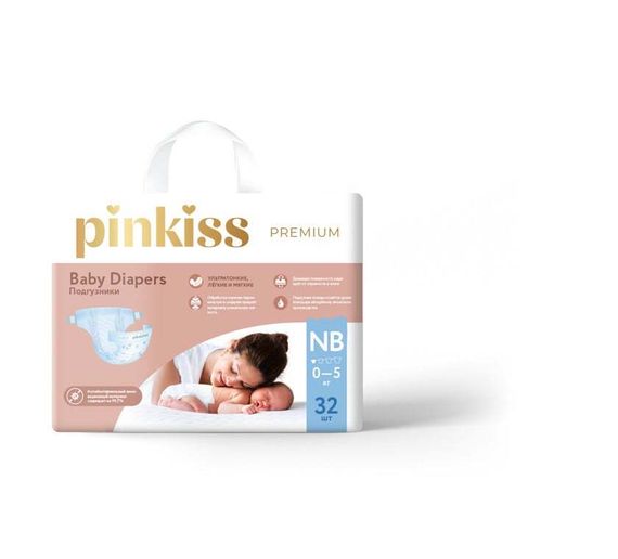 Uşaq bezi \ Подгузники \ Diapers Pinkiss Premium NB, 0-5 kq, 32 ədəd
