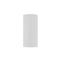 Потолочный cветильник Nowodvorski Mono S White 10776