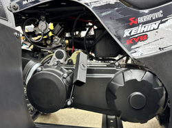 Квадроцикл PROMAX ATV 250 MAX (2025)