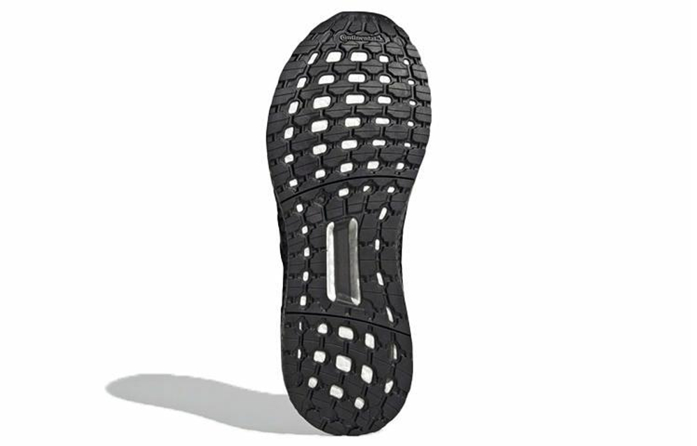 Кроссовки Adidas Ultraboost Dna Cc_1