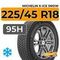 Michelin X-Ice Snow 225/45 R18 95H XL