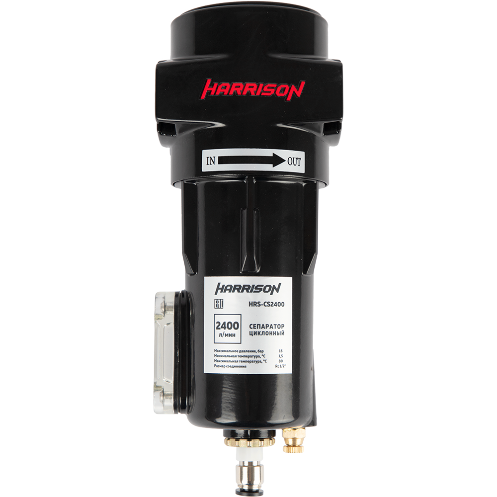 HRS-CS3600 Циклонный сепаратор 3 600 л/мин, 16 бар