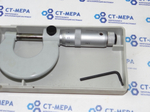 Микрометр МК-25 (0-25мм.) ц/д 0.01мм кл.1 ГОСТ 6507-78