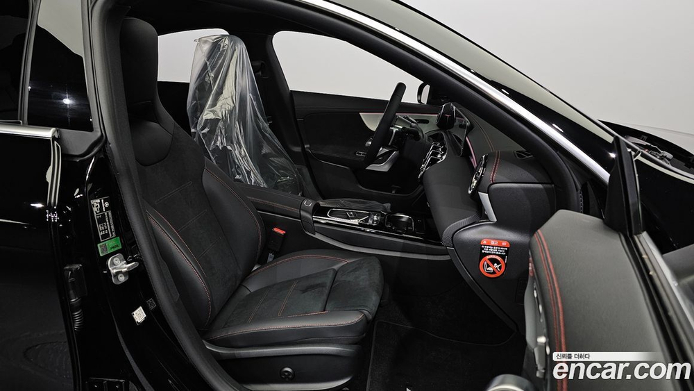 Mercedes-Benz CLA-Class C118 CLA250 4MATIC (12.2023)