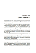 Современное язычество