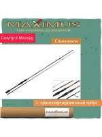 Спиннинг Maximus GRAVITY-X MICROJIG