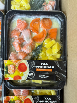 Уха Финская на сливках с морепродуктами 0.350гр ШефКраба