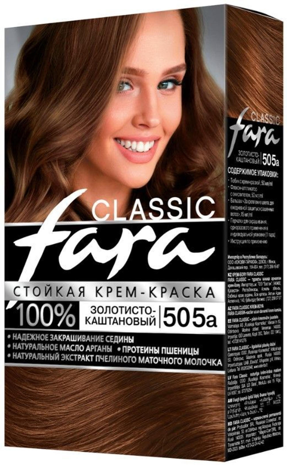 Фара Классик 505А зол.каштан *6