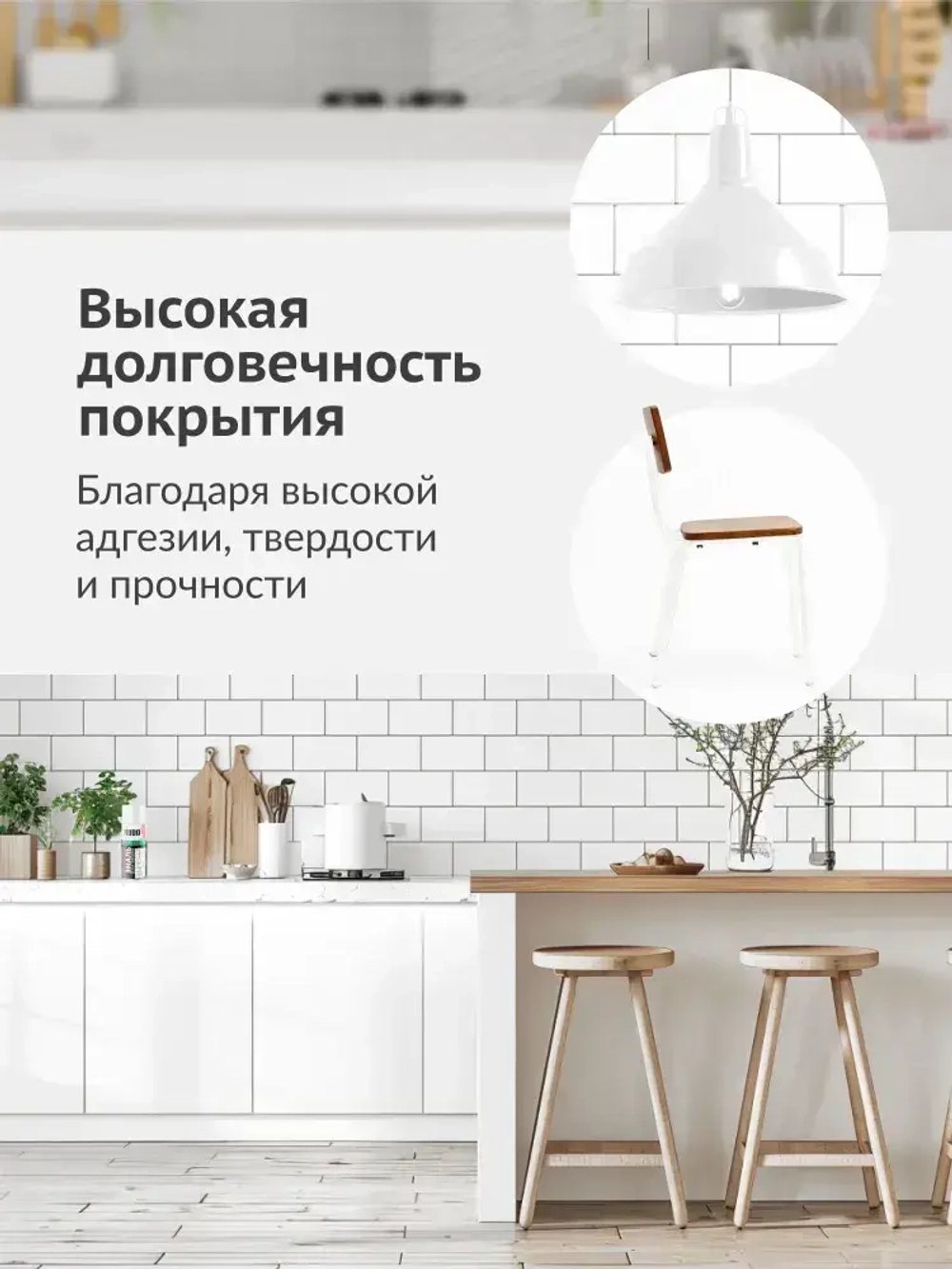 Аэрозольная краска KUDO "Эмаль универсальная высокопрочная RAL в баллончике", Алкидная, Глянцевая, 0.52 л, Белая RAL 9003, KU-1001