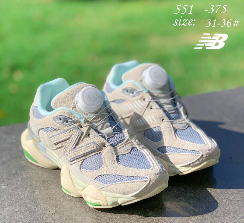 Кроссовки по 8 пар (31-36)р. / 551-375