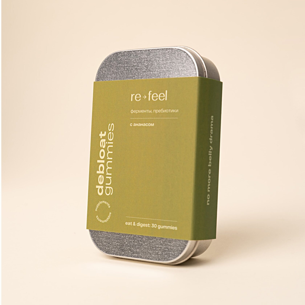 RE-FEEL DEBLOAT комплекс для поддержки пищеварения (мармелад 30 шт)