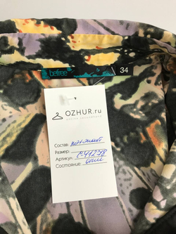 Платье Befree оригинальное 40 размер