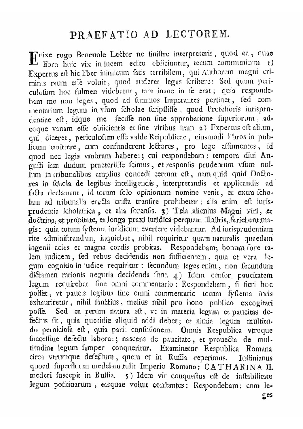 Исследование юридическое | Ф.Г. Дилтей