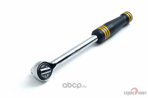 Ключ трещотка 1/2 (с переключателем) (Сервис Ключ)