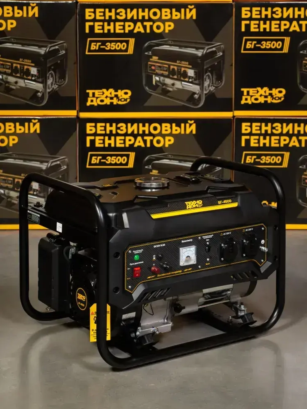 Генератор бензиновый Электрический Техно-Дон БГ-4500 ( 4,75 кВа полная мощность, 220В, 12В, 3,2 3,5 кВт 50 Гц, 7 л.с Ручной стартер Электростанция для Дома)