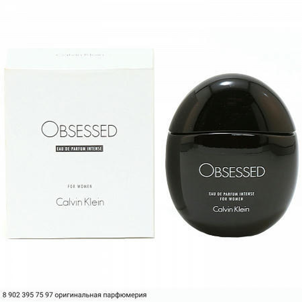 Obsessed for Women Intense