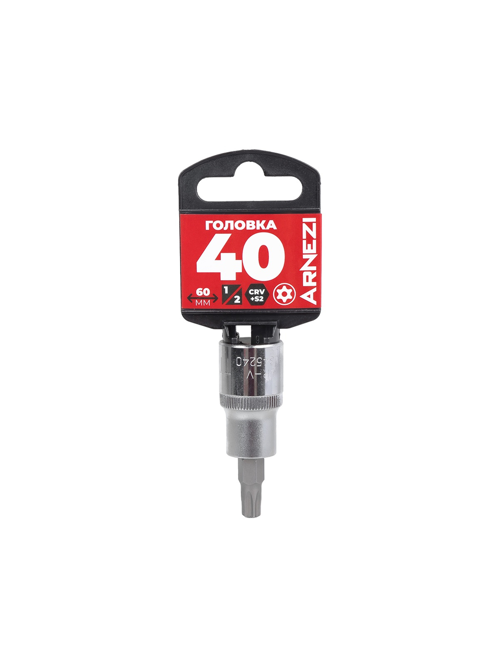 Головка 1/2" со вставкой TORX Security T40 L=60, на холдере Arnezi R0345240