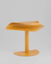 Журнальный столик Cornea металл желтый